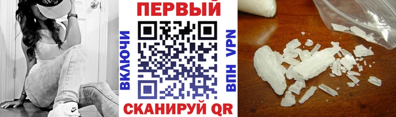 Amphetamine Розовый  магазин продажи   Усть-Джегута 