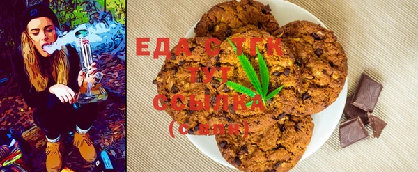 apvp Балабаново