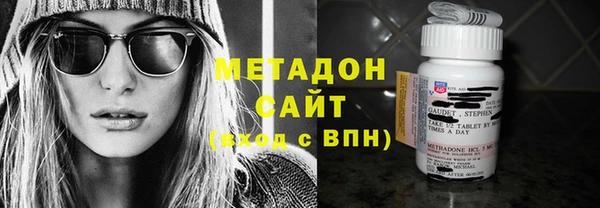марки nbome Балахна