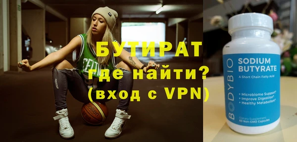 apvp Балабаново