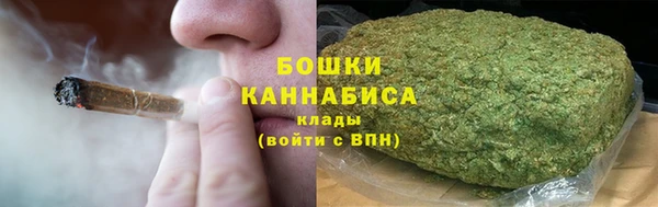 марки nbome Балахна