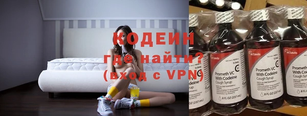 apvp Балабаново