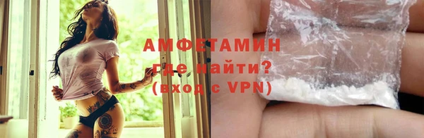 apvp Балабаново