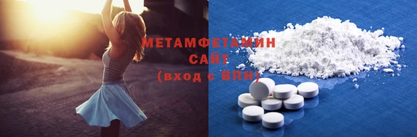 apvp Балабаново