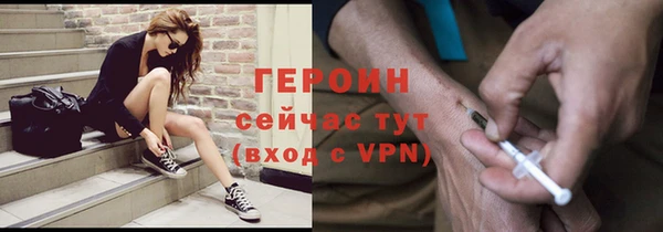 apvp Балабаново