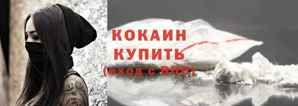 гидра Баксан