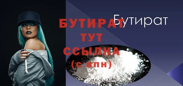 apvp Балабаново
