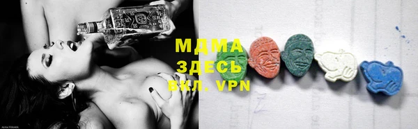 apvp Балабаново