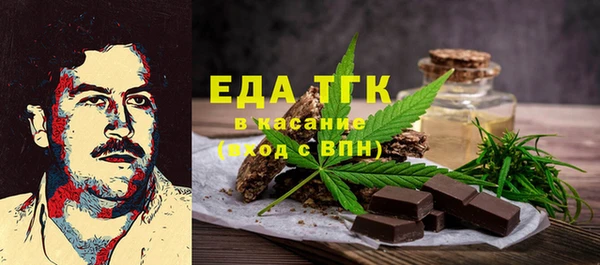 apvp Балабаново