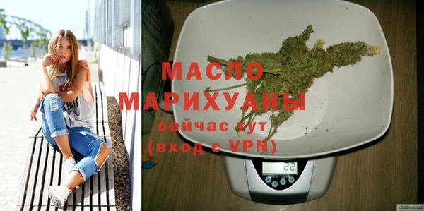 гидра Баксан