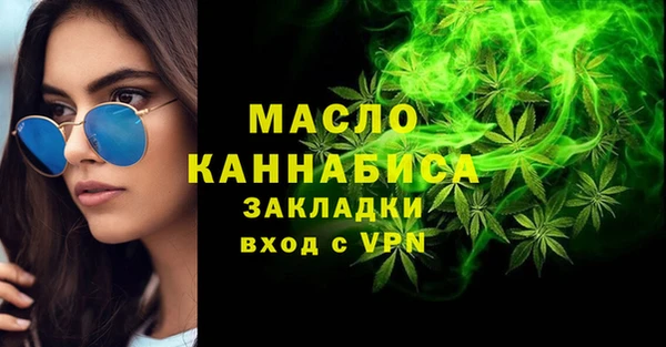 гидра Баксан