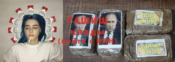 apvp Балабаново