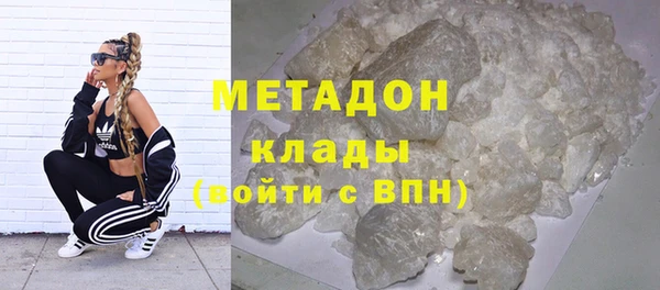 apvp Балабаново