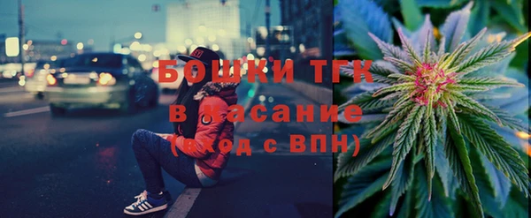 марки nbome Балахна