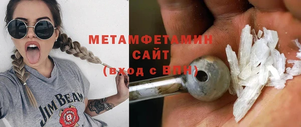 apvp Балабаново