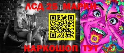 прущая мука Мариинск