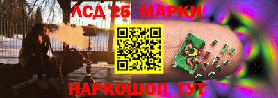 прущая мука Мариинск