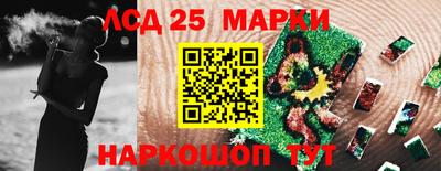 каннабис Малоярославец