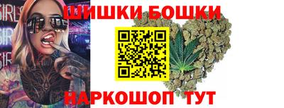 спиды Малгобек
