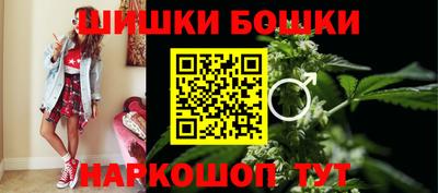 спиды Малгобек