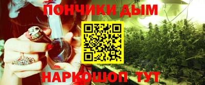 спиды Малгобек