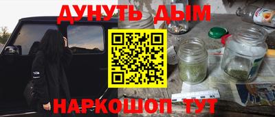 спиды Малгобек