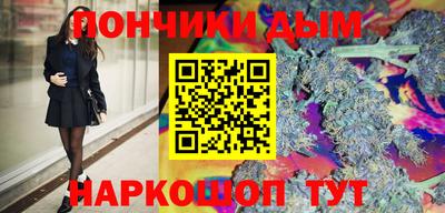 прущая мука Мариинск