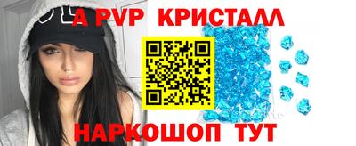 прущая мука Мариинск