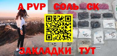 каннабис Малоярославец