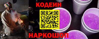 прущая мука Мариинск
