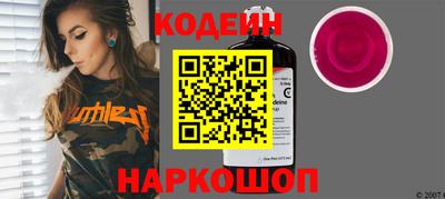 каннабис Малоярославец