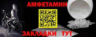 каннабис Малоярославец