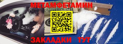 каннабис Малоярославец