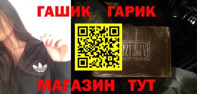 прущая мука Мариинск