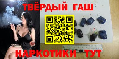 каннабис Малоярославец