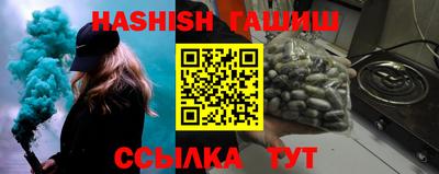 прущая мука Мариинск