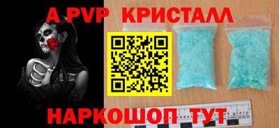 каннабис Малоярославец