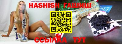 каннабис Малоярославец