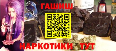 спиды Малгобек