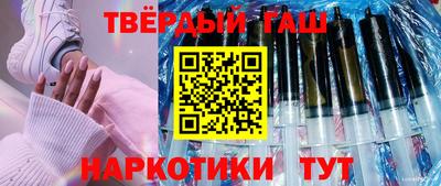 спиды Малгобек