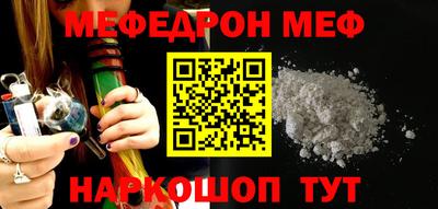 каннабис Малоярославец