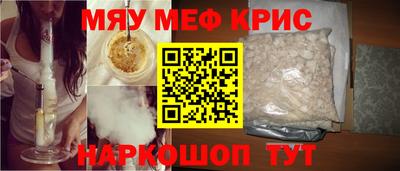 спиды Малгобек