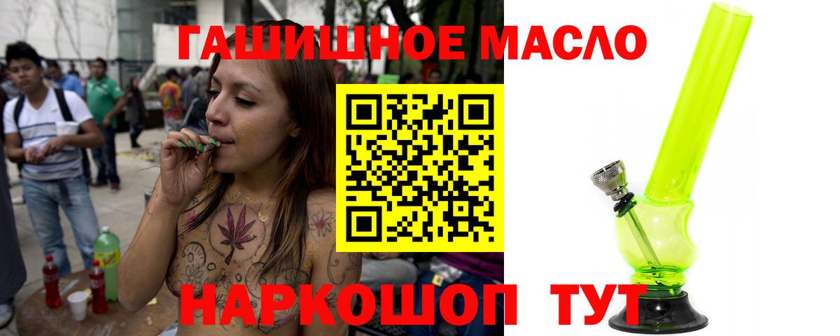 Марихуана Усть-Джегута