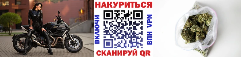 Конопля Amnesia  Усть-Джегута 